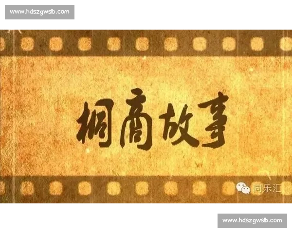 湖南人的排面：造得出 “大手机”，撑得起大产业